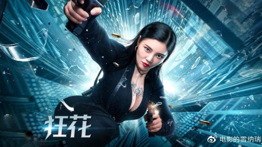 群馬大学毕业证办理